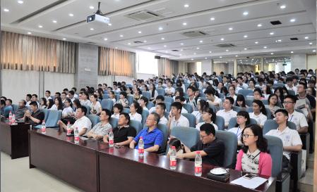 葡京娱乐场
及学科宣讲